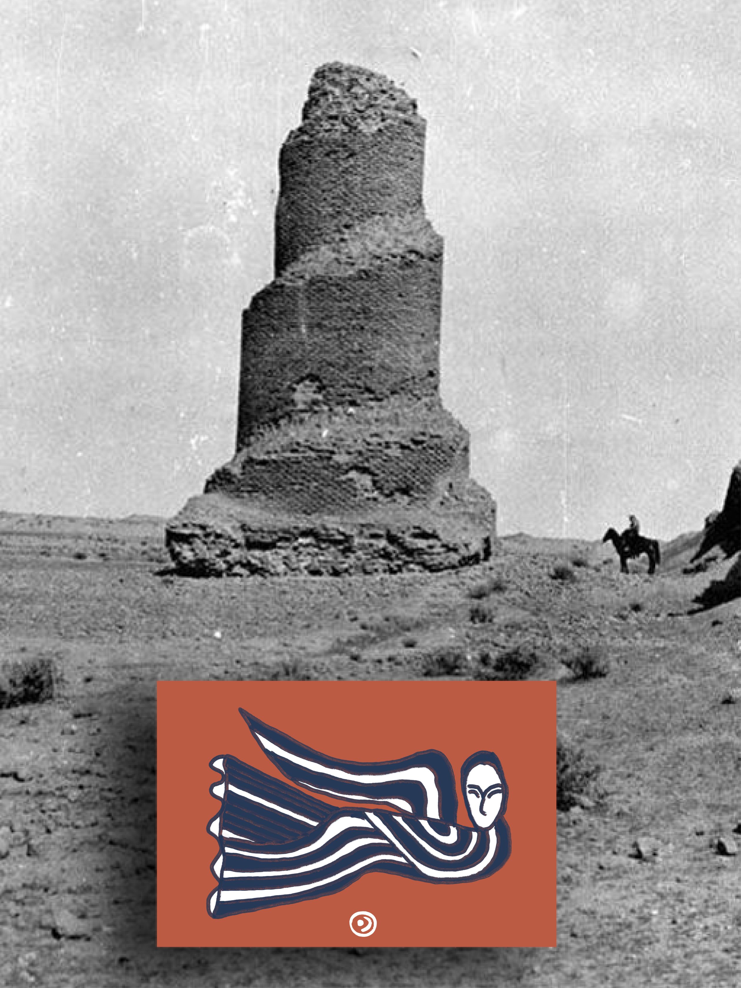 yeni-yil-kartpostallar-maran